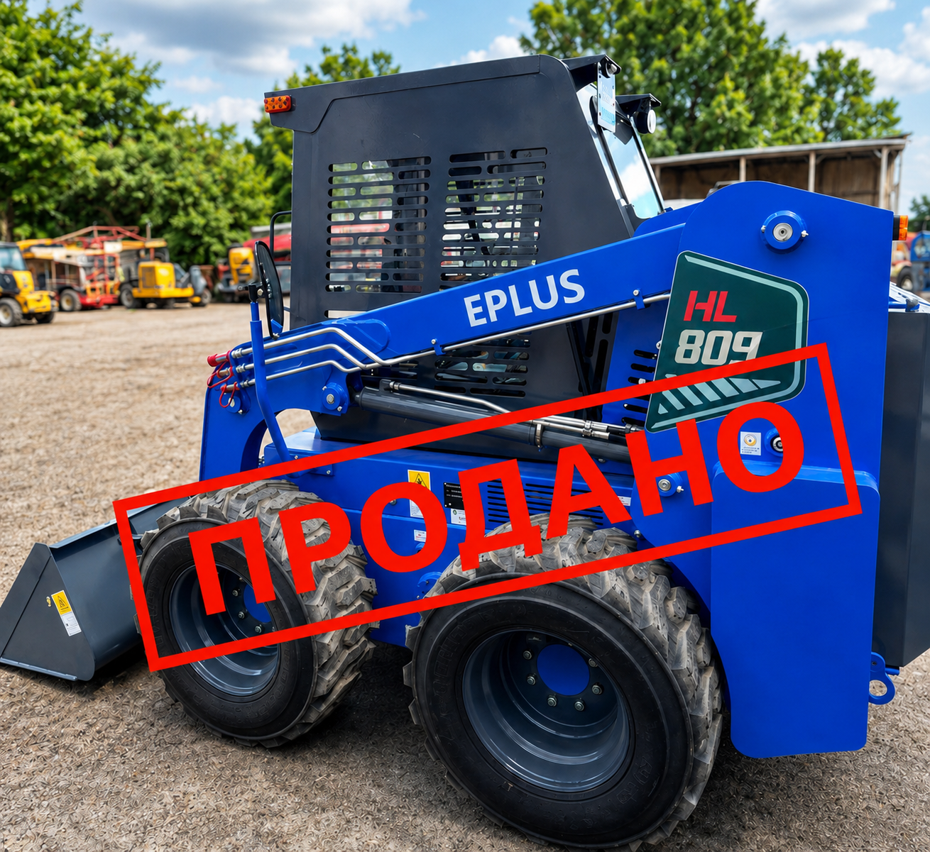 Купить мини-погрузчик EPLUS HL 809 с бортовым поворотом по цене производителя